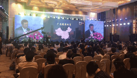 中國傳媒大學(xué)教授、博士生導師、國家廣告研究院院長(cháng)丁俊杰